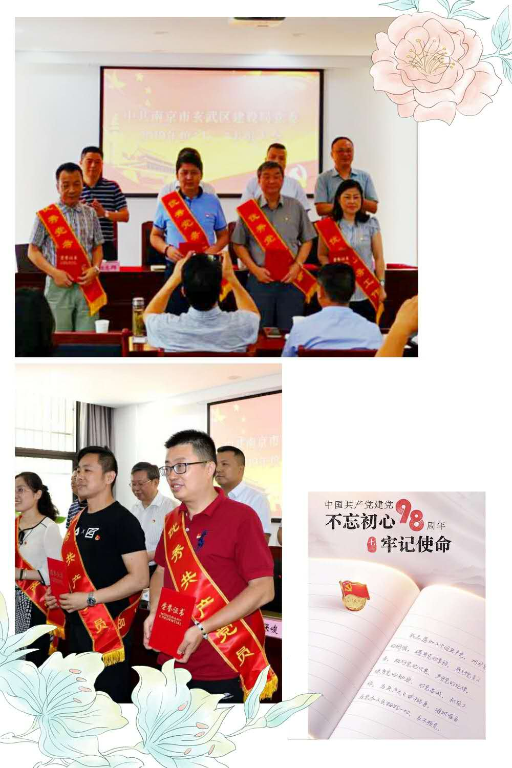 圖片1.png 圖片1.png