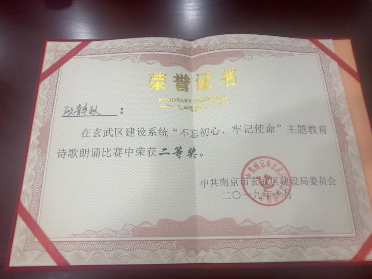 圖片4.png 圖片4.png