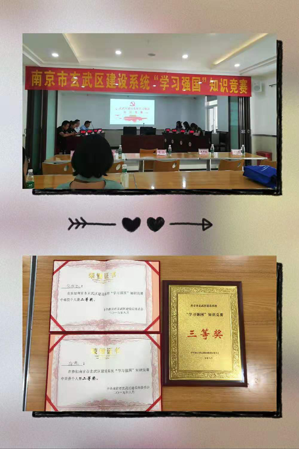 圖片18.png 圖片18.png