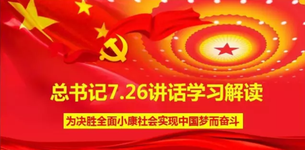 圖片20.png 圖片20.png