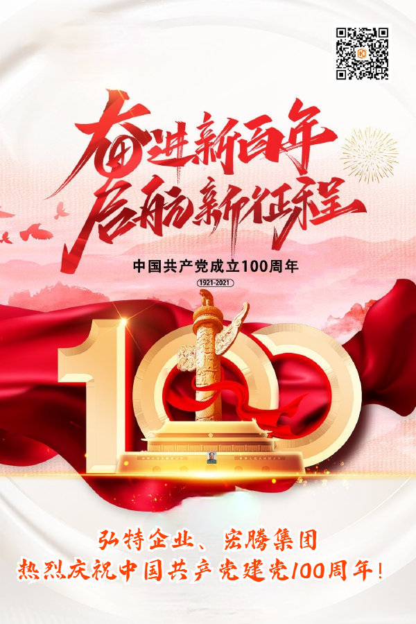 3edc905a71d16f1a31b84598c12ff780.png