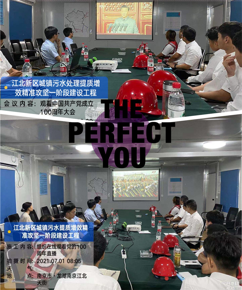 微信圖片_20210701111740.jpg 微信圖片_20210701111740.jpg